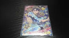 ひみつのアイプリ　あこがれコズミックツイン　すばる