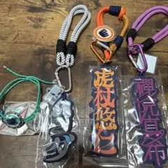 呪術廻戦　コレクタブルキーチェーン　ヘアゴムセット