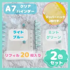 Item thumbnail for item 9eaf4fbd-dbf7-4994-868f-f7b83feb33d6