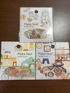 なかうちわか フレークシール おすそわけ