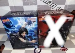 NARUTO GiGO限定 ナルト うちはサスケ フィギュア