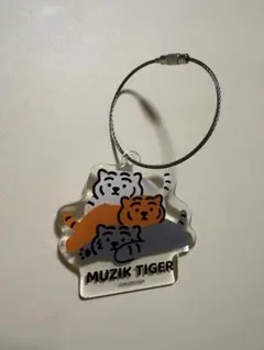 MUZIK TIGER アクリルチャーム