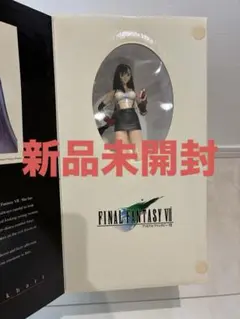 2026年最新】ファイナルファンタジー コールドキャストの人気アイテム