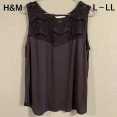 H&M レース タンクトップ インナー EUR L 未使用品