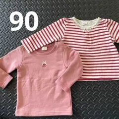 SIMPLE FREE トレーナー 90サイズ セット　ボーダー　女の子