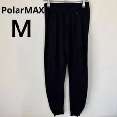 PolarMAX 黒 ジョガーパンツ Mサイズ
