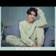 松島聡 ピーチジョン PJ ホイップリーラインパジャマのサムネイル