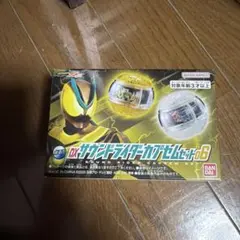 2026年最新】06Zの人気アイテム - メルカリ
