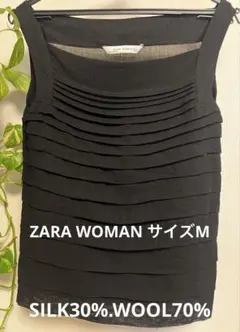 ZARA WOMAN ブラックノースリーブシャツ M