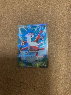 ポケモンウィークリーカードNo.32「夏のバカンスは水の都へ！」 - メルカリ