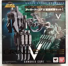 2026年最新】スーパーロボット超合金 アーマード・コアvの人気アイテム