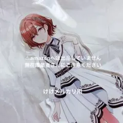 小宮果穂 MOIW 2025 開催記念 アイドルアクリルプレート 台座 未開封 