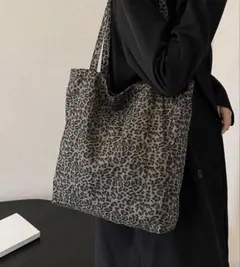【値下げしました】ヒョウ柄 トートバッグ