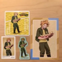 ヒロアカ 東武動物公園 上鳴電気