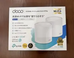 【きりさめ さま専用】 TP-Link Deco X50 2台セット