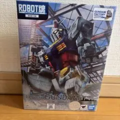 機動戦士ガンダム 連邦VSジオン DX」販促用B全サイズポスター
