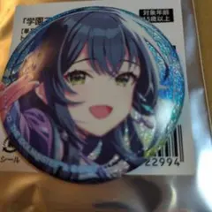 リグウェル様 リクエスト 2点 まとめ商品