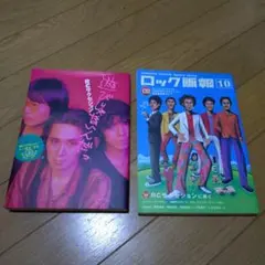 seventeen セブチ ひとりじゃない CD 新品未開封 2枚セット ② - メルカリ