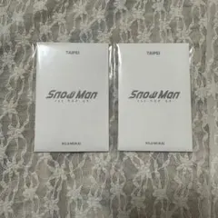 向井康二 缶バッジ フォトカードC ミニポスター 1stPOPUP 台北 台湾 Snow Man 1st POPUP 台湾缶バッジ フォトカードA C 向井康二