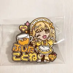 2026年最新】藤田ことね 缶バッジの人気アイテム - メルカリ