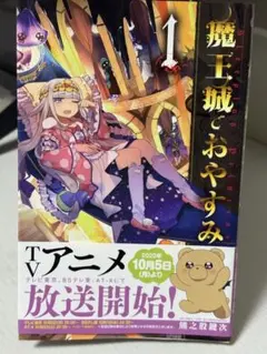 Item thumbnail for item 61628133-9fde-4d4e-a3cb-fce62a63260d