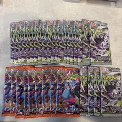 c*i様 ポケモン　スタートデッキ100 未開封　インフェルノx アビスアイバラ c*i様 ポケモン スタートデッキ100 未開封 インフェルノx アビスアイ