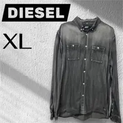 55dsl