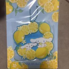 サンリオ 当たりくじ シナモロール シナモン　アクリルチャームブルー