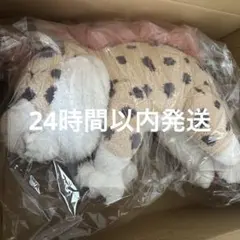 ジェラピケ ドラクエ ベビーパンサー ネッククッション - メルカリ