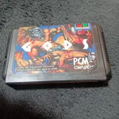 メガドライブ ソフト