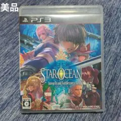 【美品】PS3 スターオーシャン5 STAR OCEAN 5
