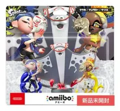 amiibo すりみ連合セット ［フウカ/ウツホ/マンタロー] スプラトゥーン