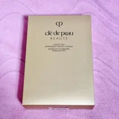 クレド メイク落としシート ランジェットデマキアントヴィサージュ