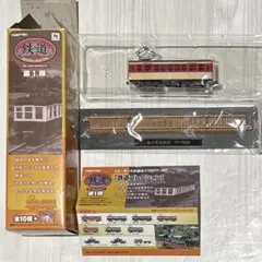 小田急電鉄デニ1300形2両セット+動力ユニ ットTM-K01 - メルカリ