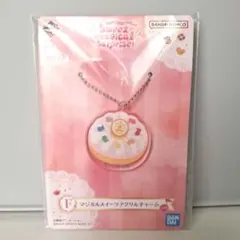 おジャ魔女どれみ25周年　一番くじ　F賞