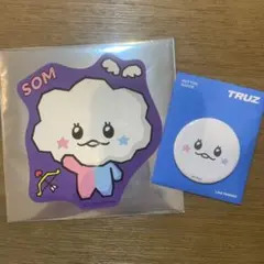 ソム　treasure truz cafe ドヨン