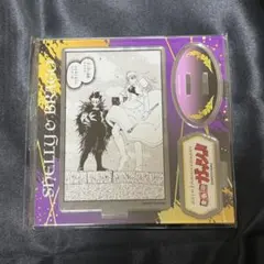 金色のガッシュ!! 原作25周年記念 クラファン コマアクリルスタンド