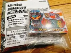 仮面ライダーシリーズ　DXミニチュア＆パッケージコレクション02　ガッチャード