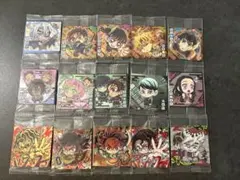 鬼滅の刃 ディフォルメシール ウエハース 其の十三 15枚セット