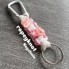 【SALE‼️】No.21 パラコード　キーチェーン