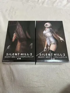 【新品未開封】SILENT HILL 2 フィギュア2体セット
