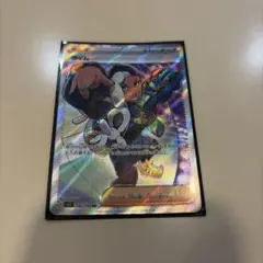 ライム SR ポケモンカード 132/108