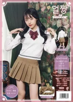 韓国 制服 コスプレ 韓国風制服 女子高生 高校生 中学生 レディース 大人女性