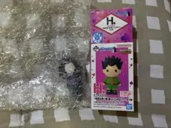 一番くじ HUNTER×HUNTER X-Day H賞ミニマスコット　フェイタン