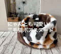 Item thumbnail for item 7124694a-a35b-4ecb-95b2-2f2351d27f5d