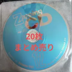 ザッピィ　CD まとめ売り　10枚セット
