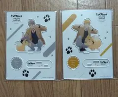 ハイキューplayingマスコットアクリルスタンドプレート宮治、宮侑