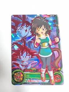 2026年最新】ドラゴンボールヒーローズ ギネの人気アイテム - メルカリ