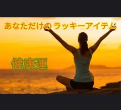 Item thumbnail for item a457db7f-86ad-4bd8-9fbf-d51bdae726c6