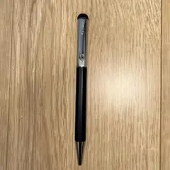 2026年最新】カヴェコエレガンスの人気アイテム - メルカリ